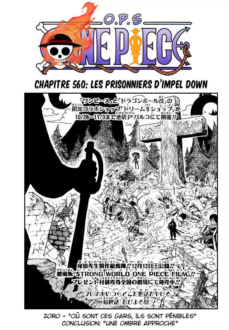 Les évadés d'Impel Down