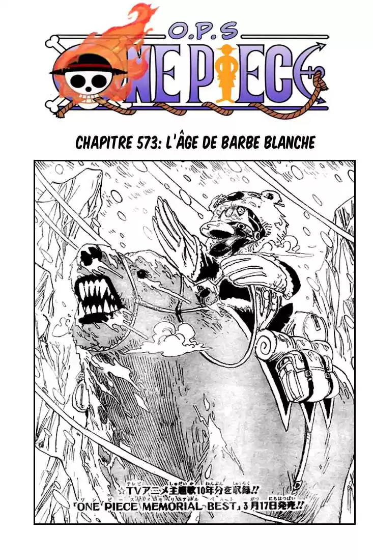 L'ère de Barbe Blanche