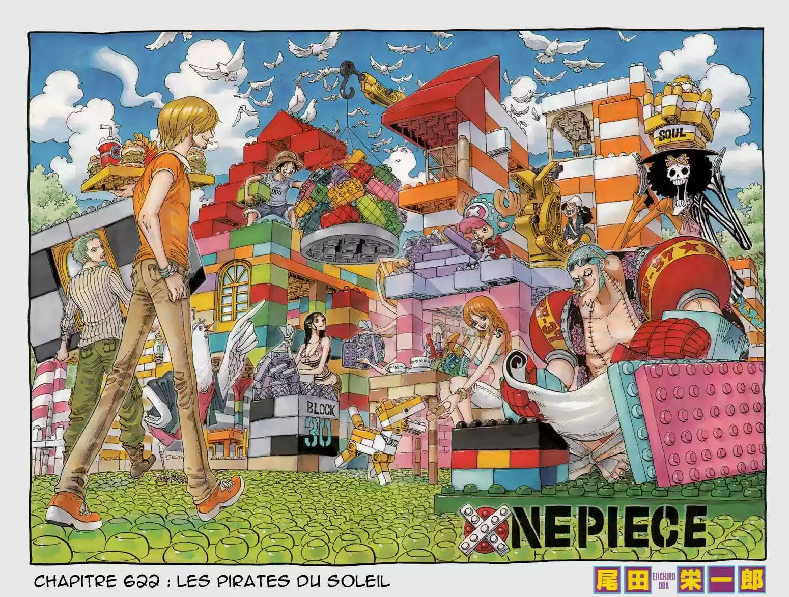 Les pirates du Soleil