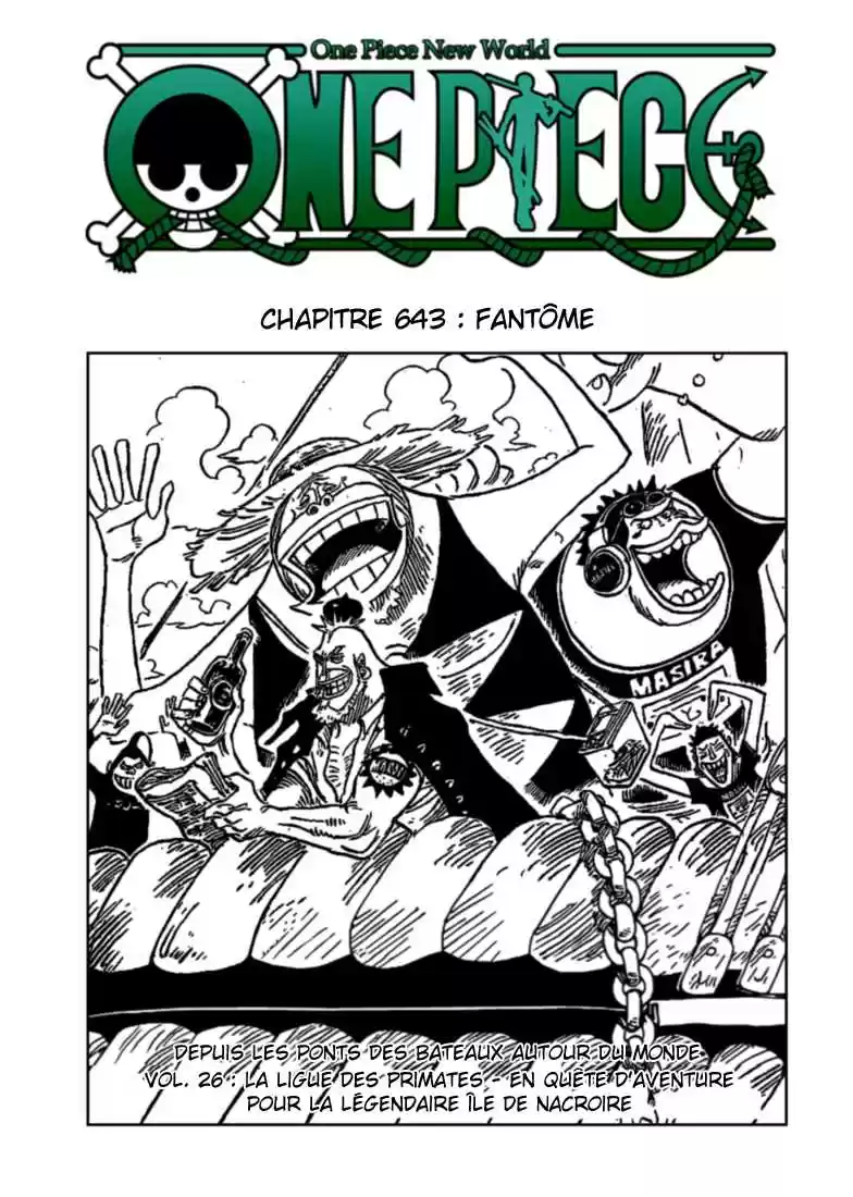 Fantômes