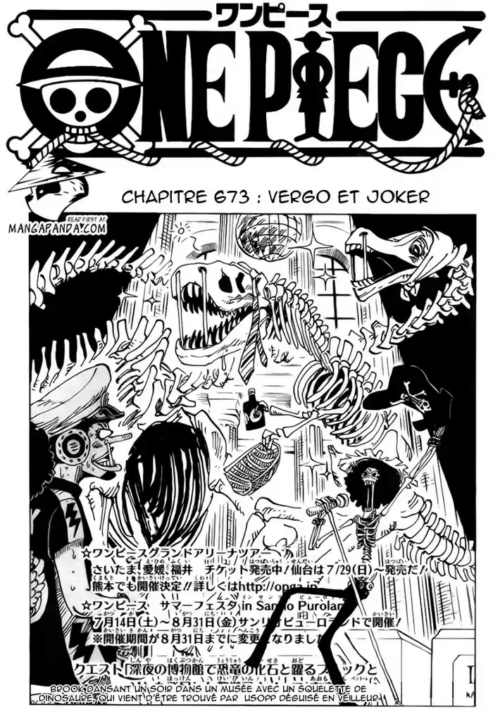 Vergo et Joker