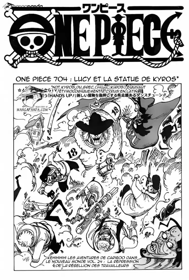Lucy et la statue de Kyros