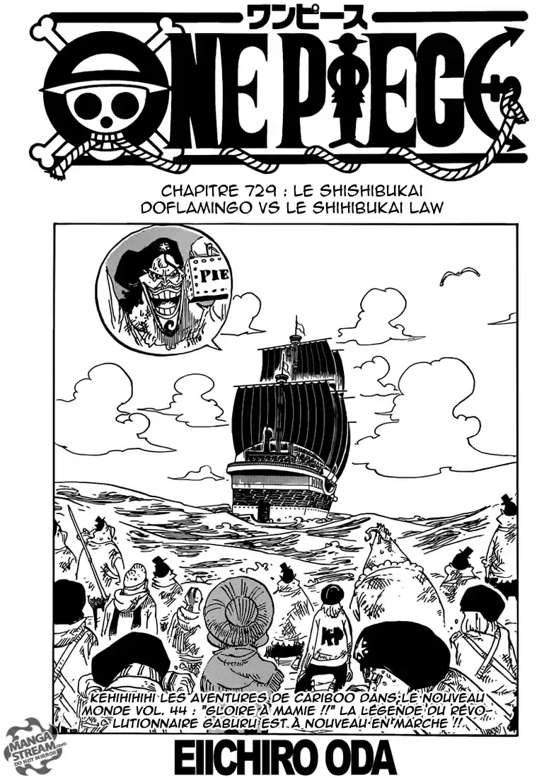Grand Corsaire contre Grand Corsaire - Doflamingo vs Law