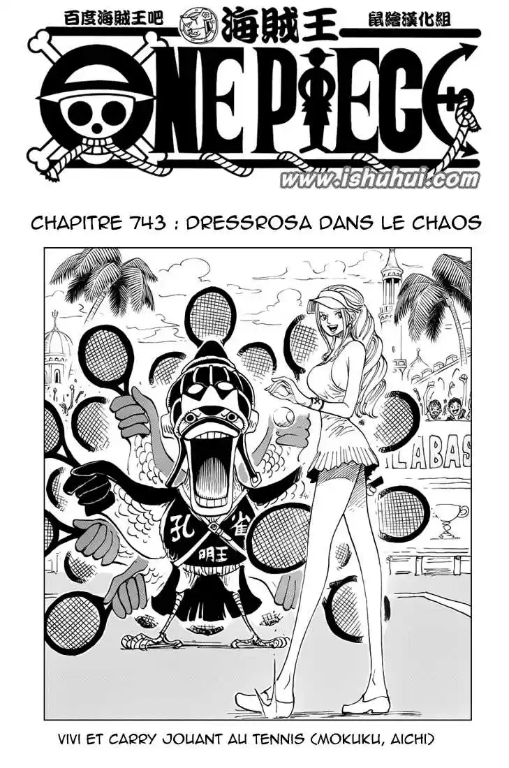 Dressrosa tremble