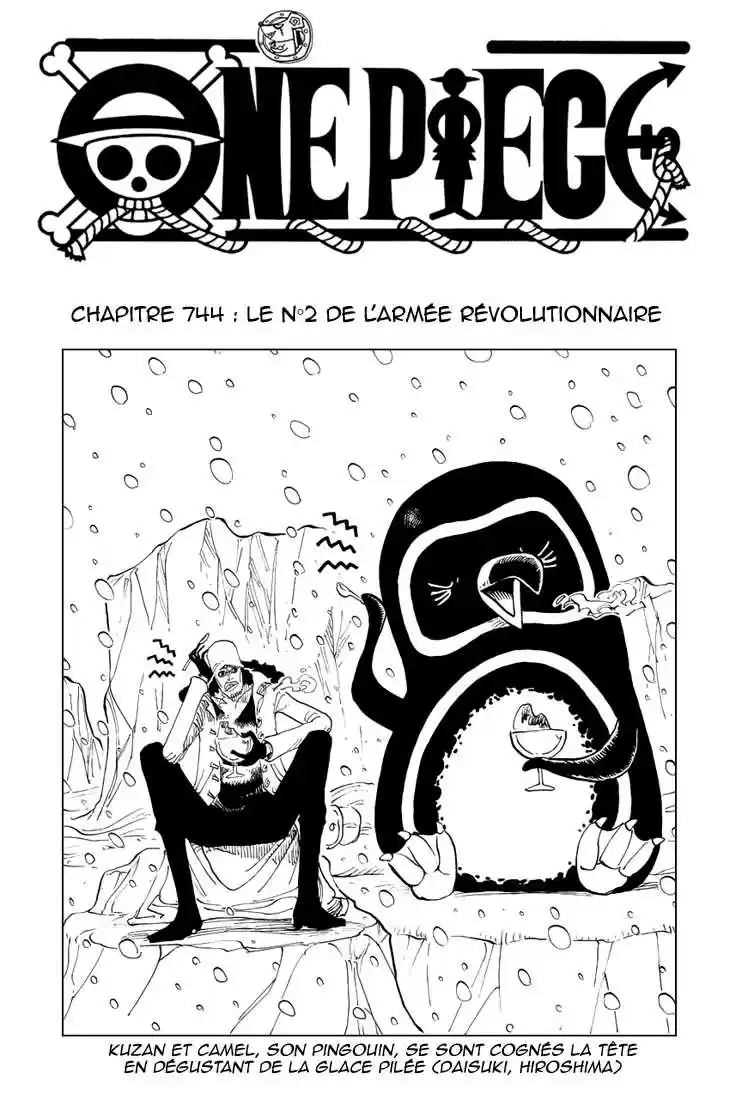 Le chef d'état-major de l'armée révolutionnaire