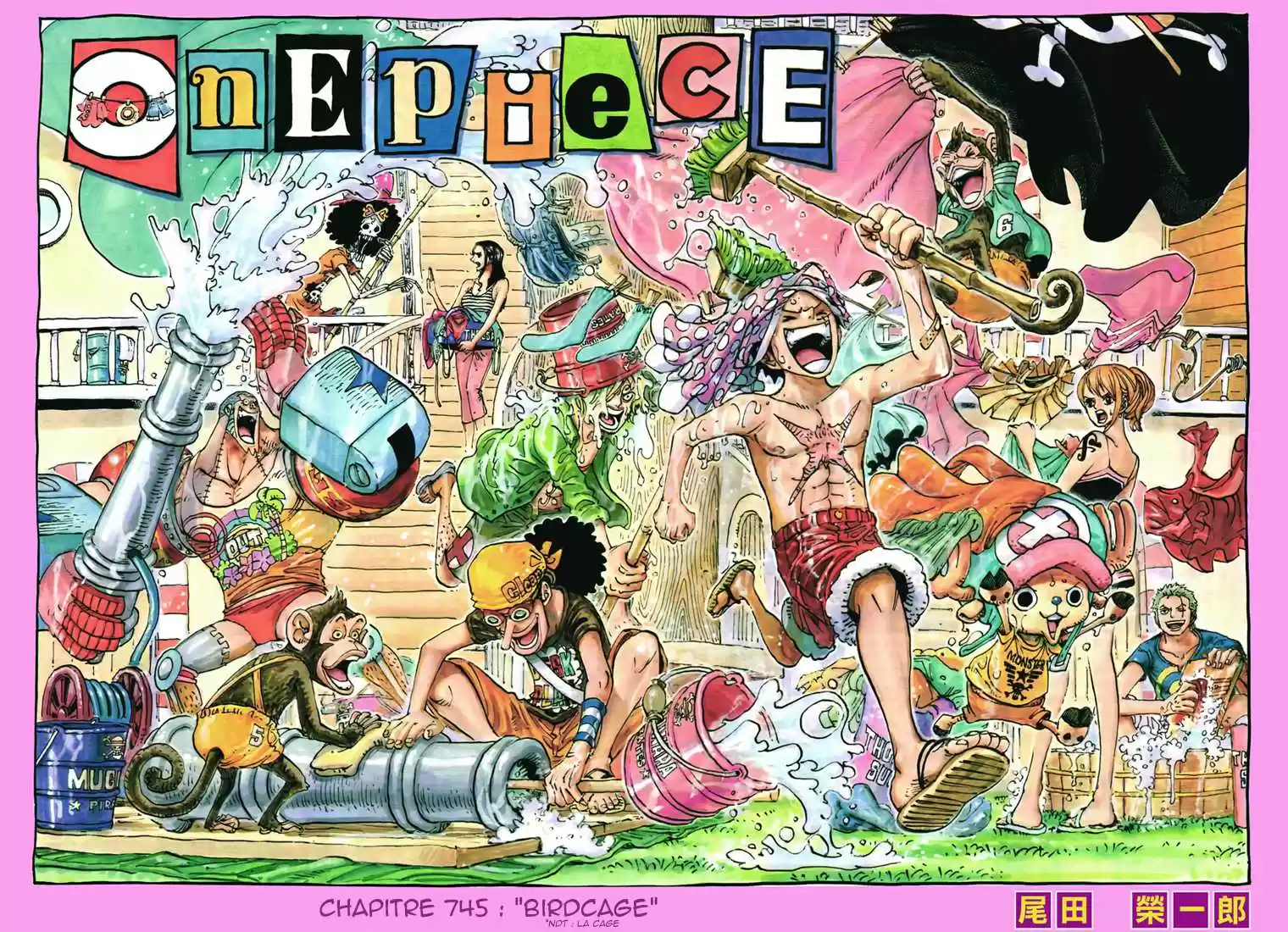 La cage à oiseaux