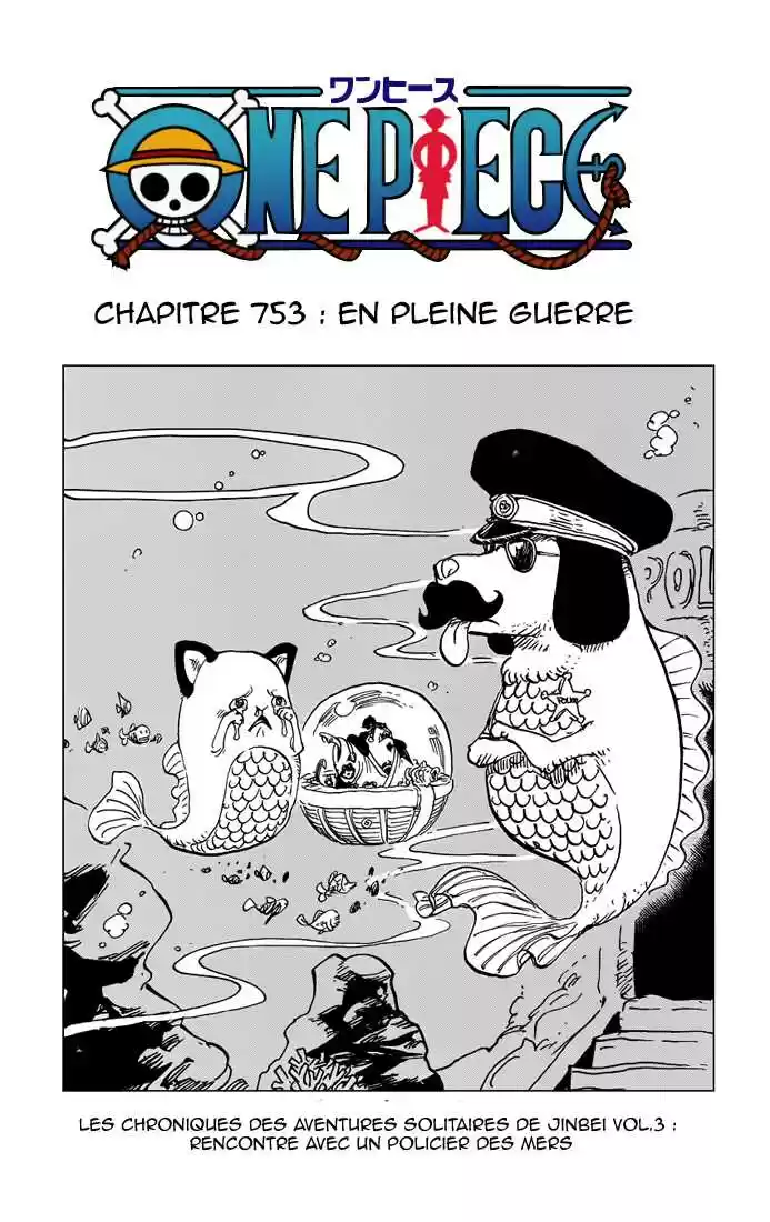 L'art de la guerre