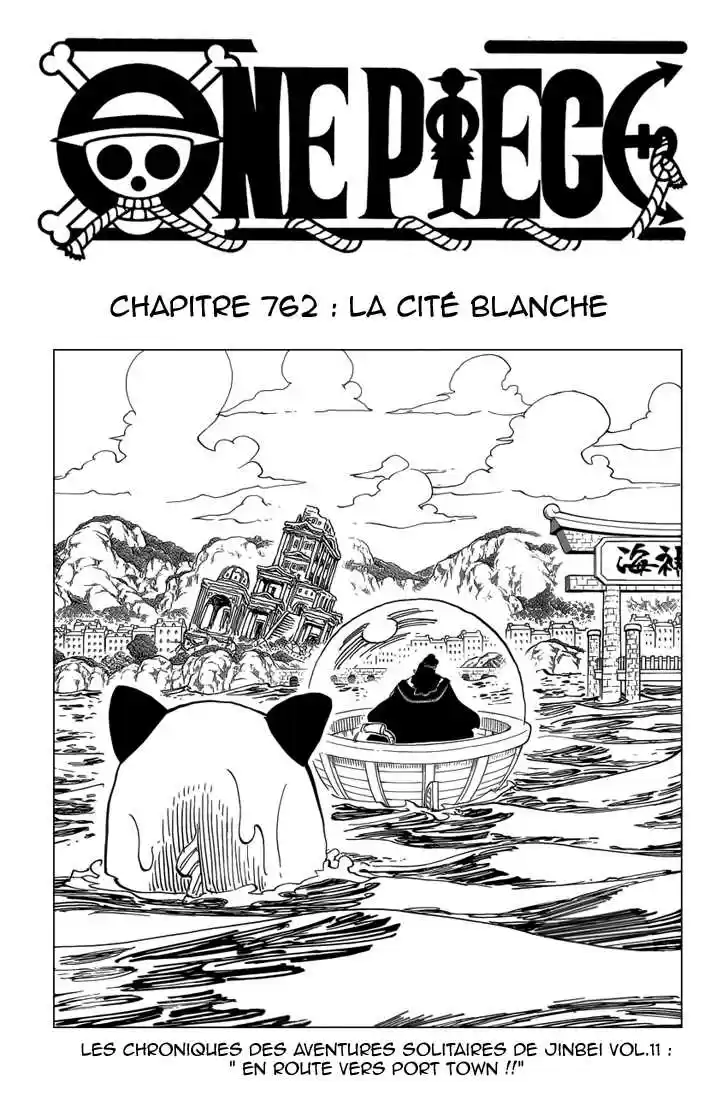 Le ville blanche