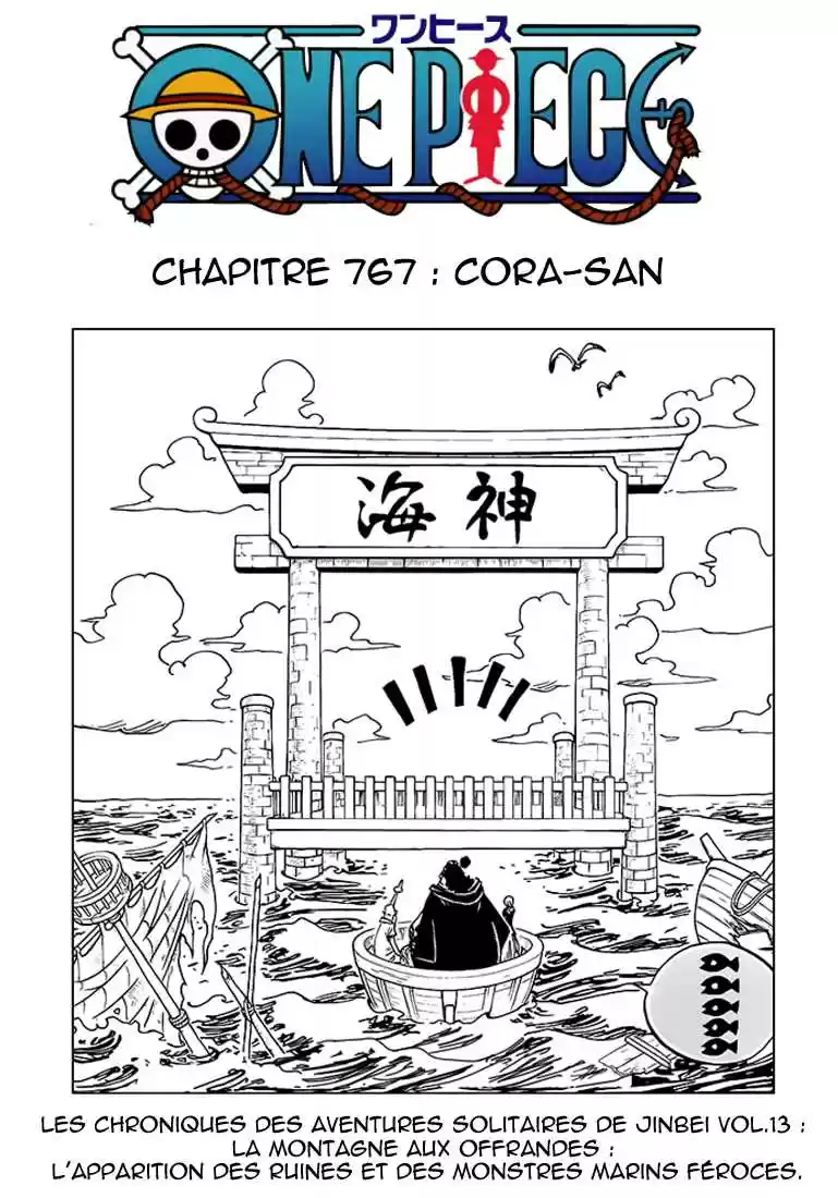 Cora