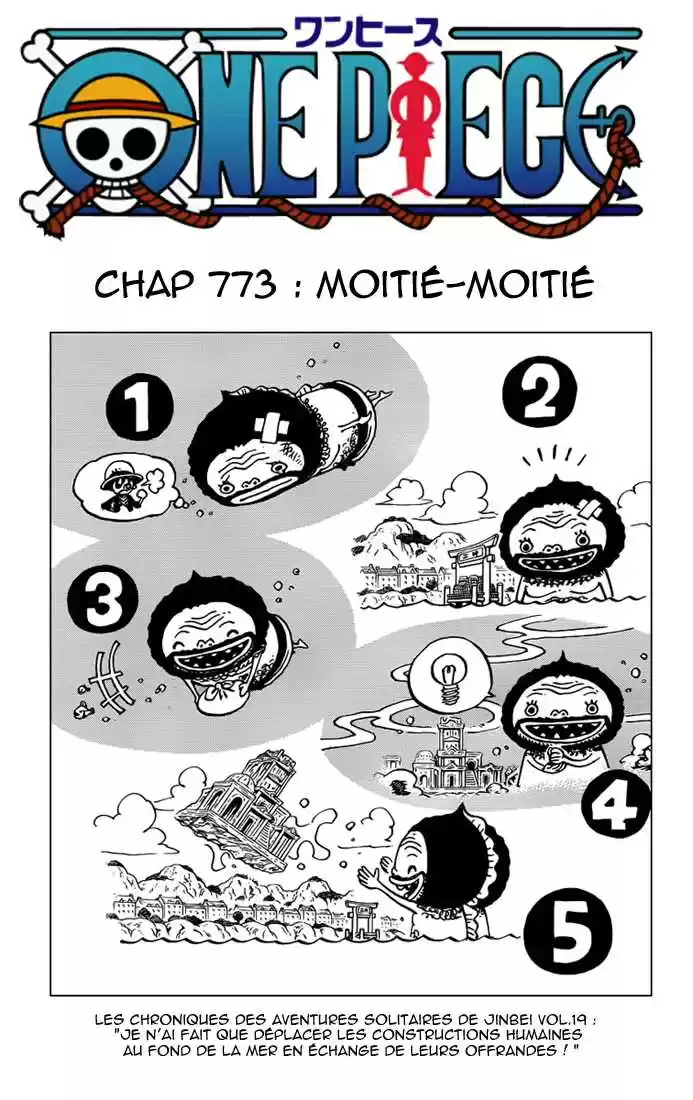 Moitié-Moitié