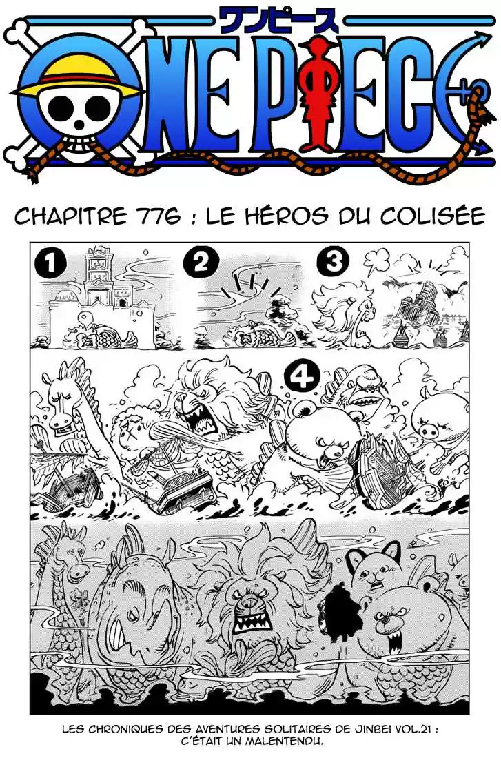 Le héros du Colisée
