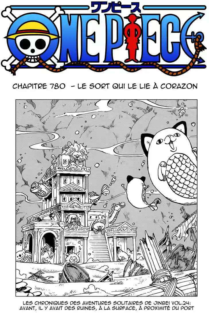 L'emprise du coeur