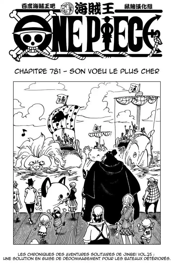 Sa volonté