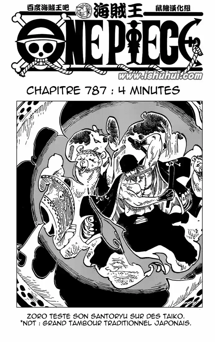 Encore quatres minutes