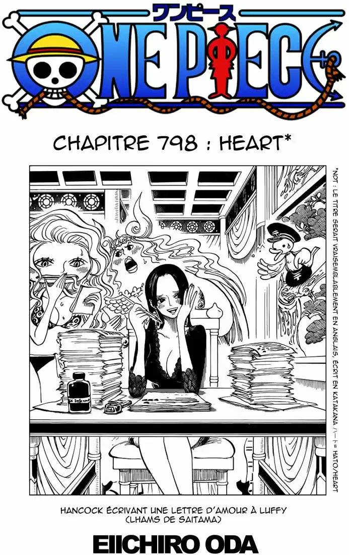 Heart