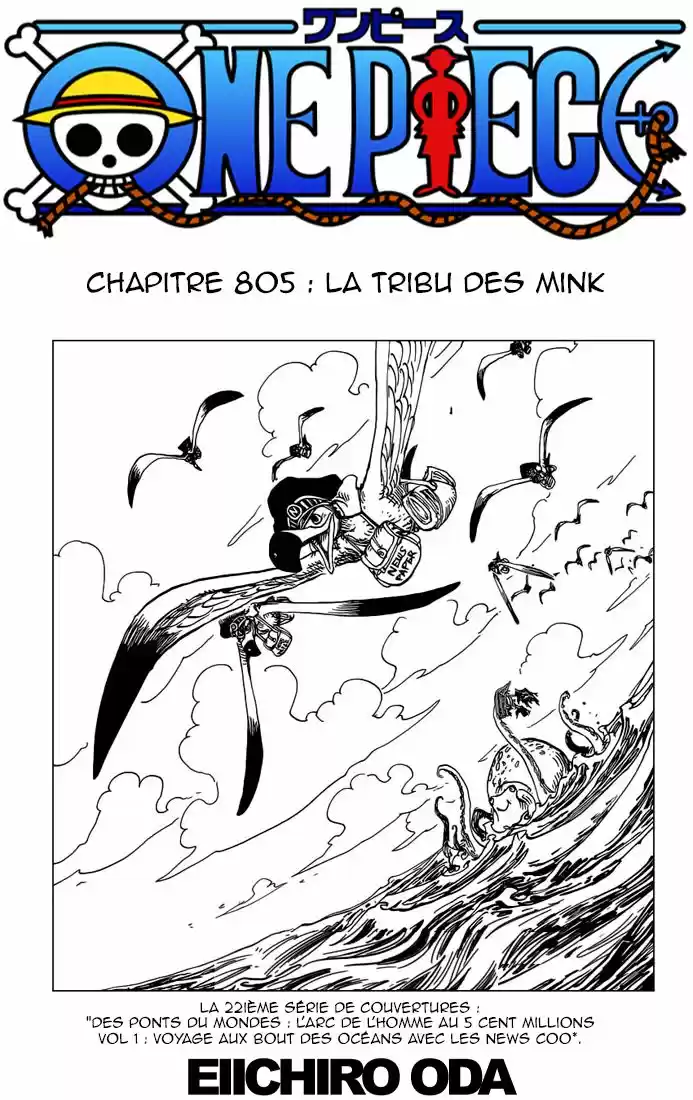 La tribu des Minks
