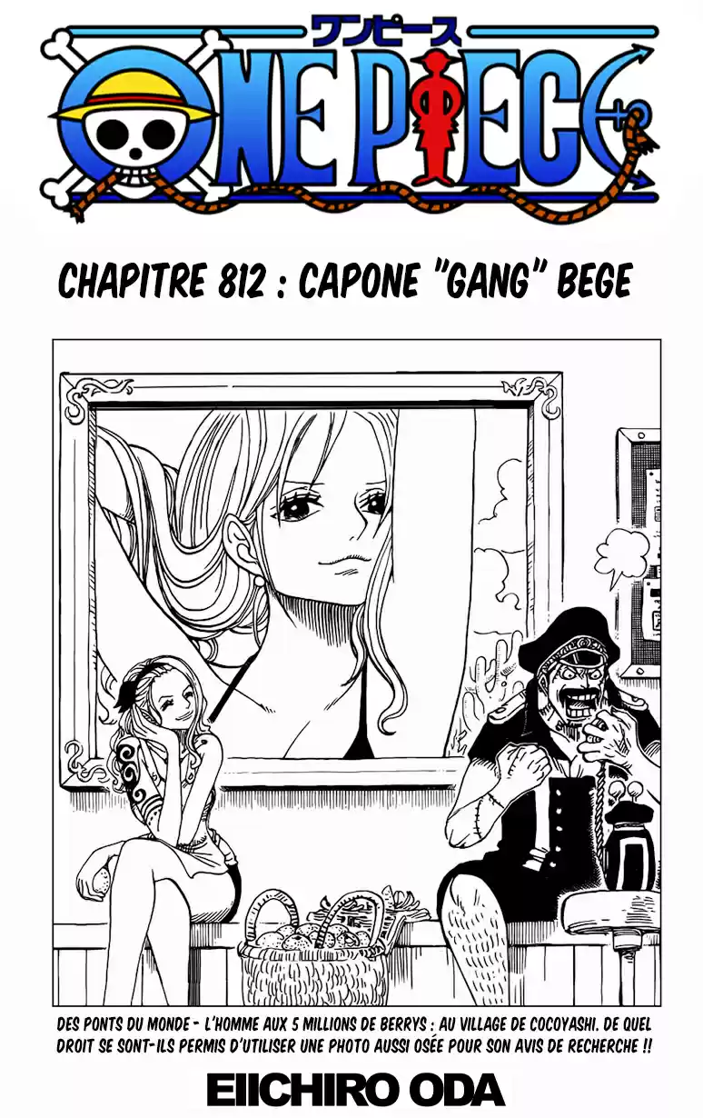 Capone Gang Bege