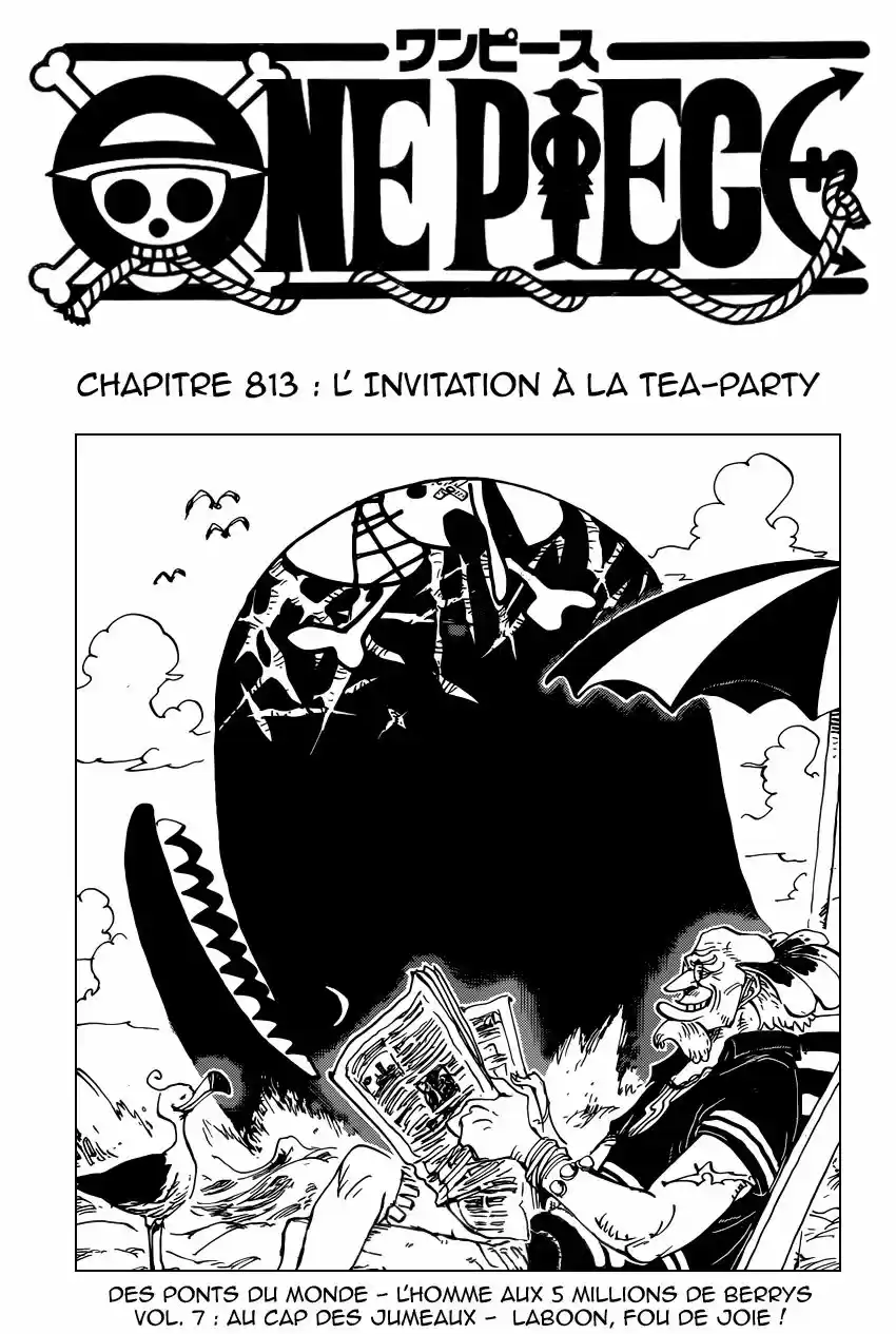 L'invitation à la partie de thé