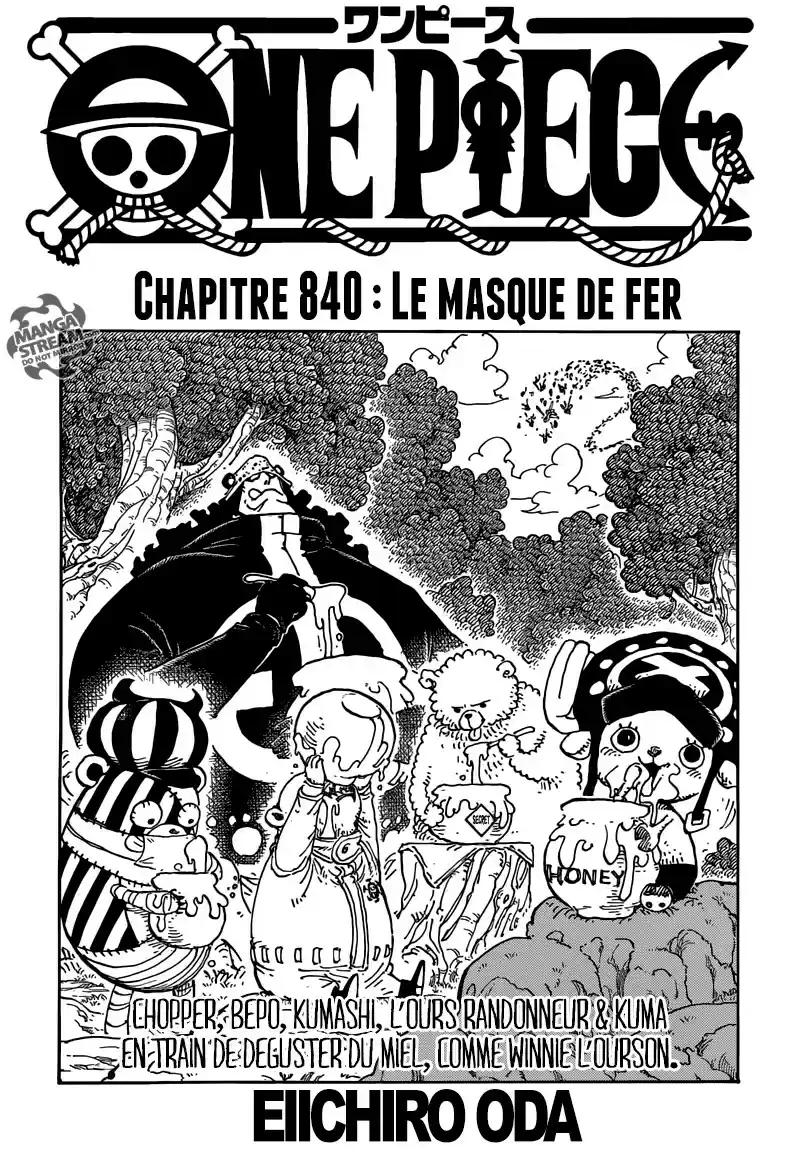 Le masque de fer