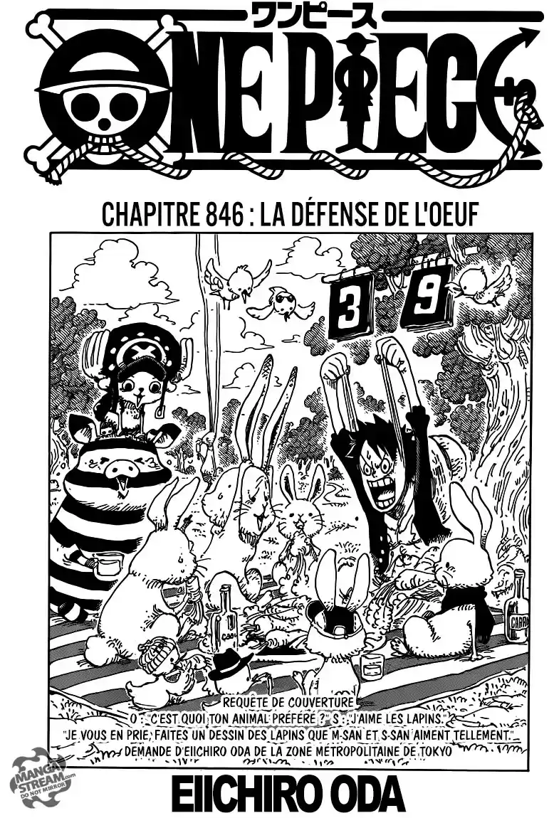 La vigilance de l'oeuf