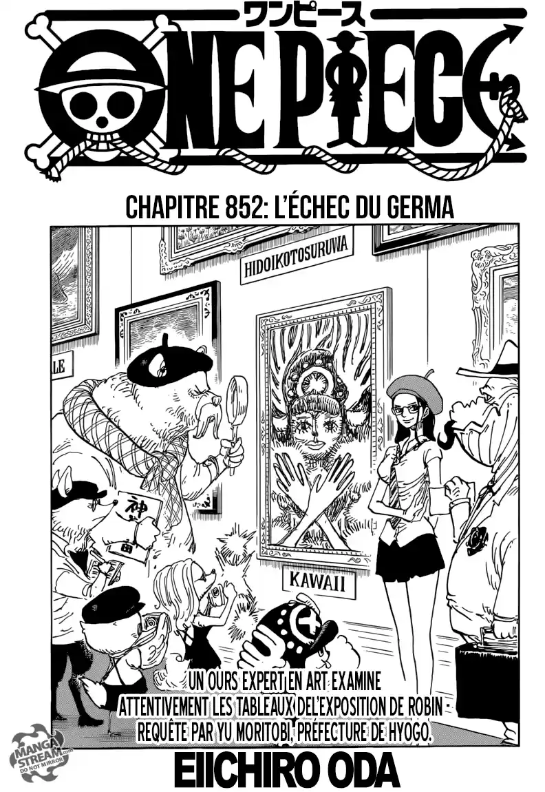 Le raté du Germa