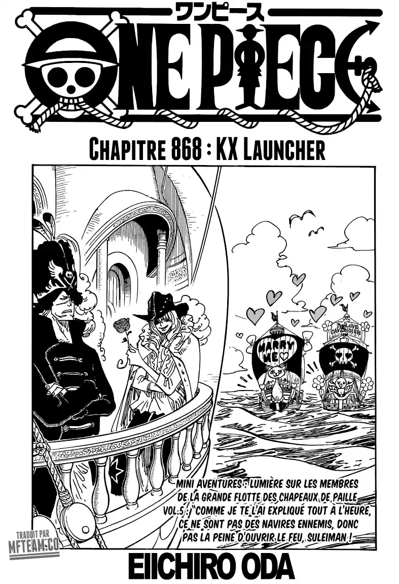 Les lanceurs KX