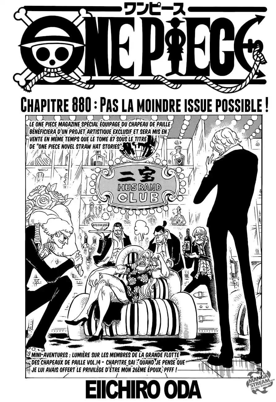 Aucune échappatoire