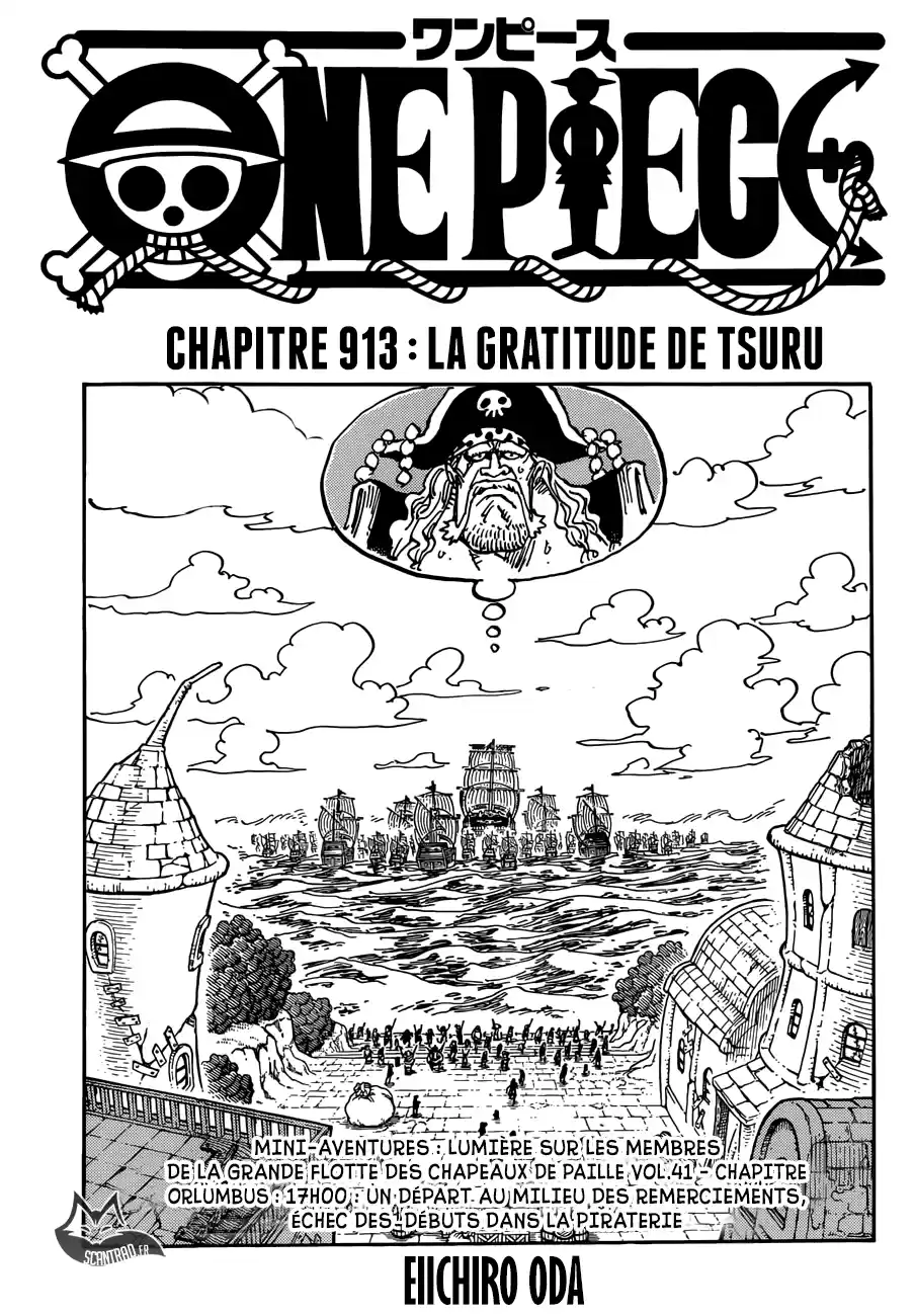 La gratitude de Tsuru