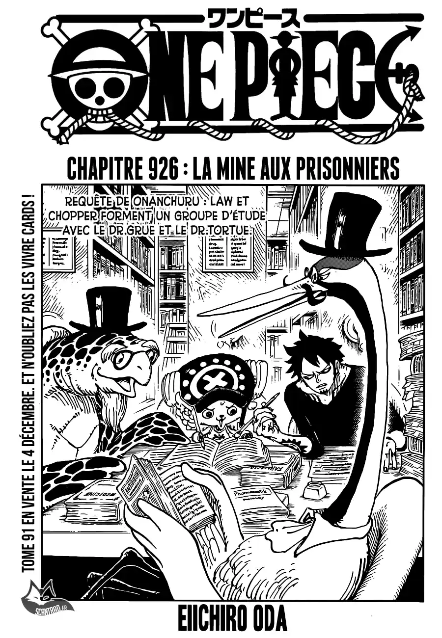 La carrière aux prisonniers