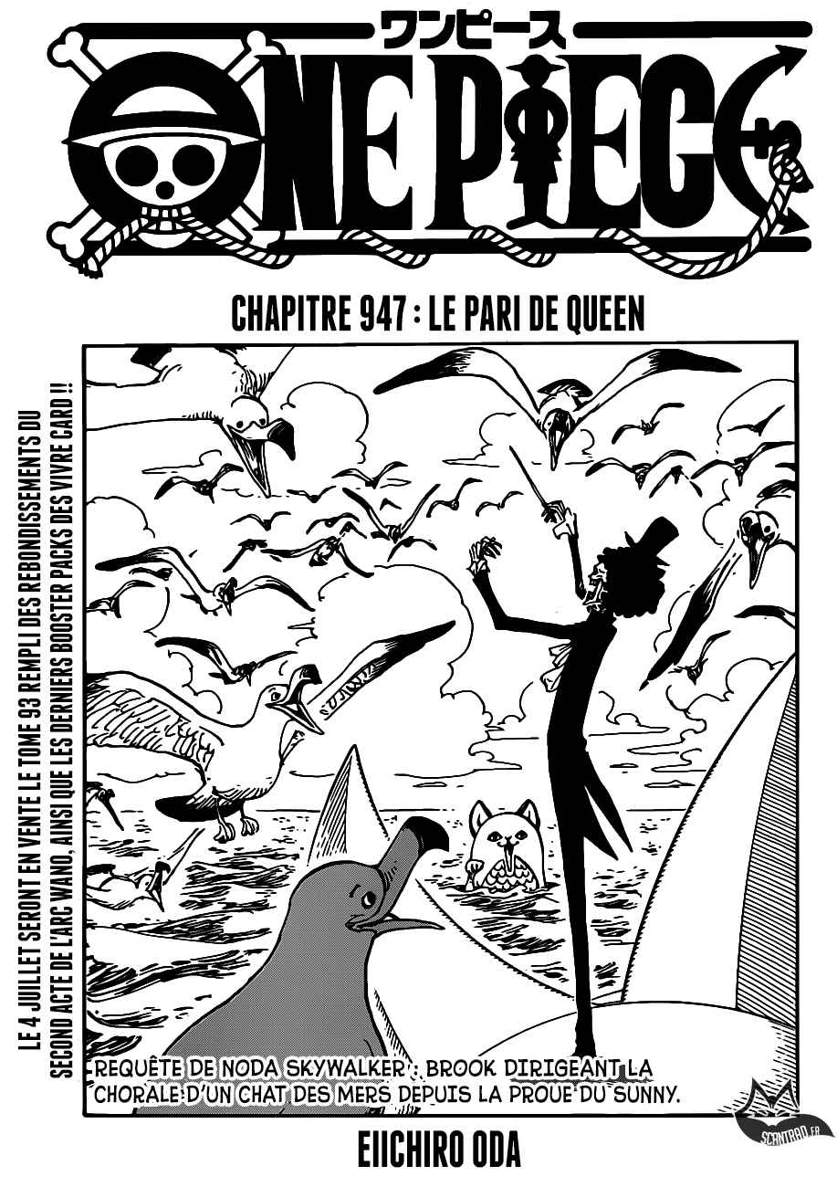 Le pari e Queen