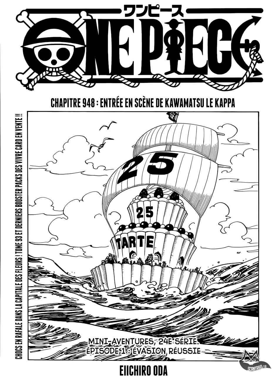Kawamatsu le kappa entre en scène