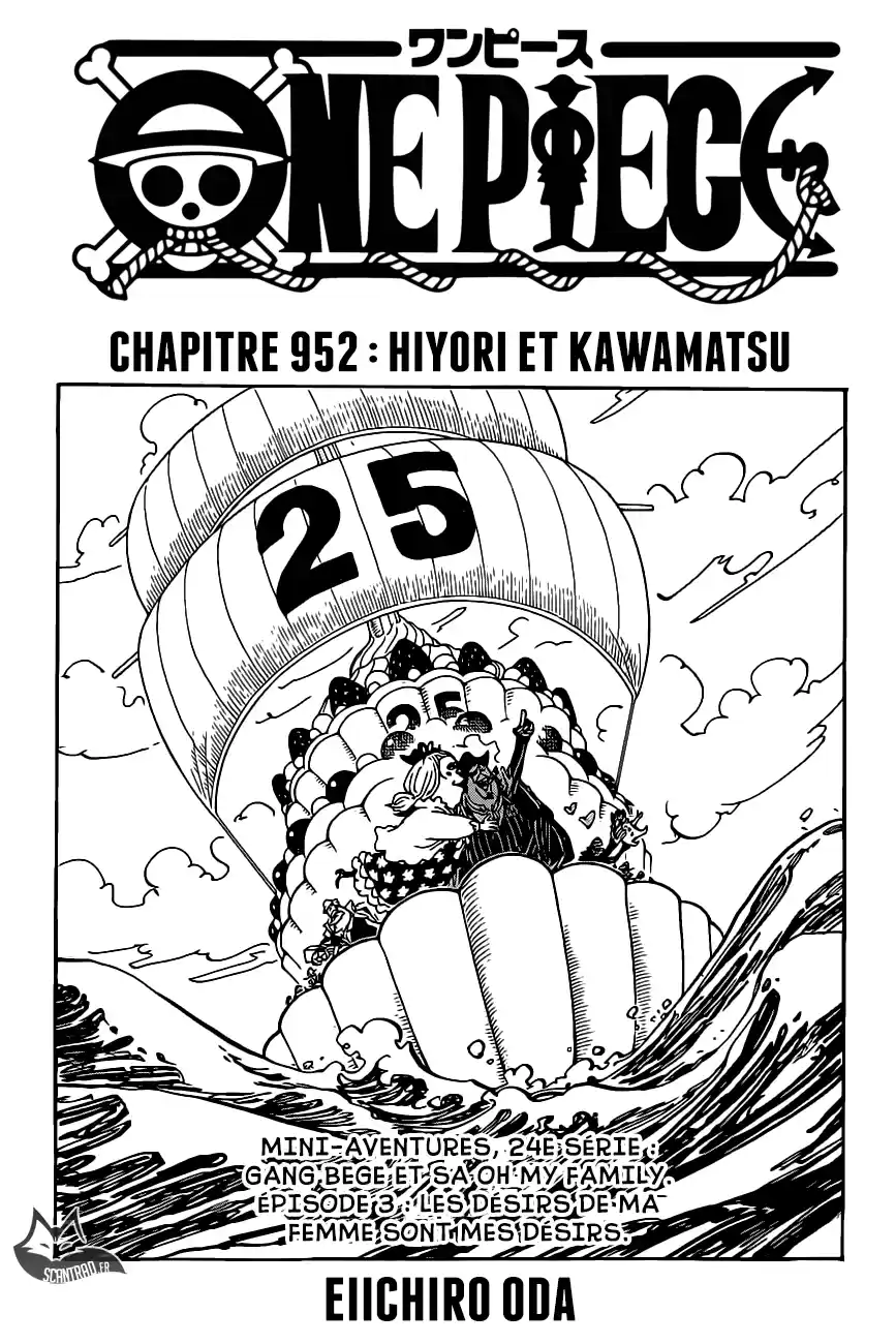 Hiyori et Kawamatsu