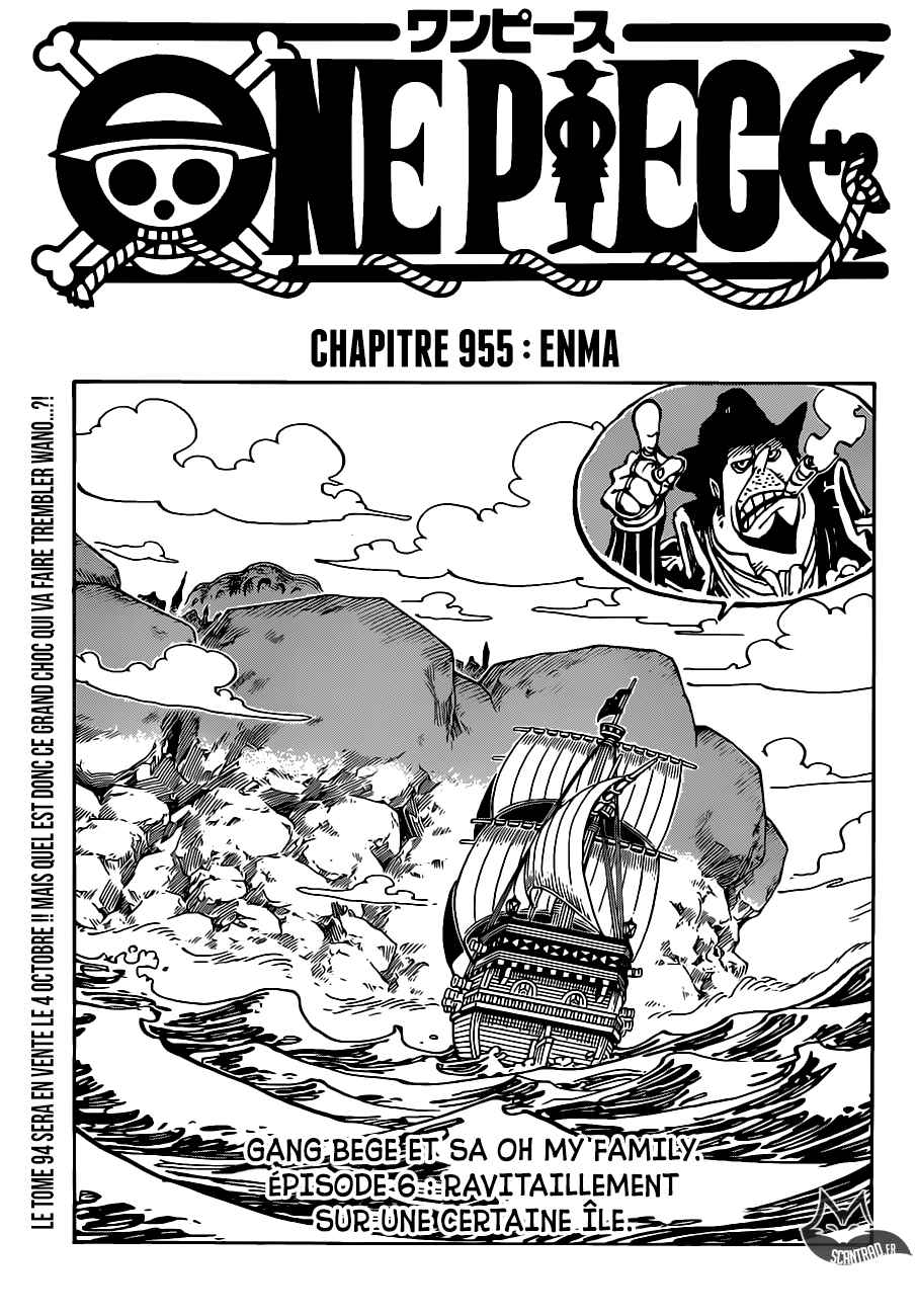 Enma