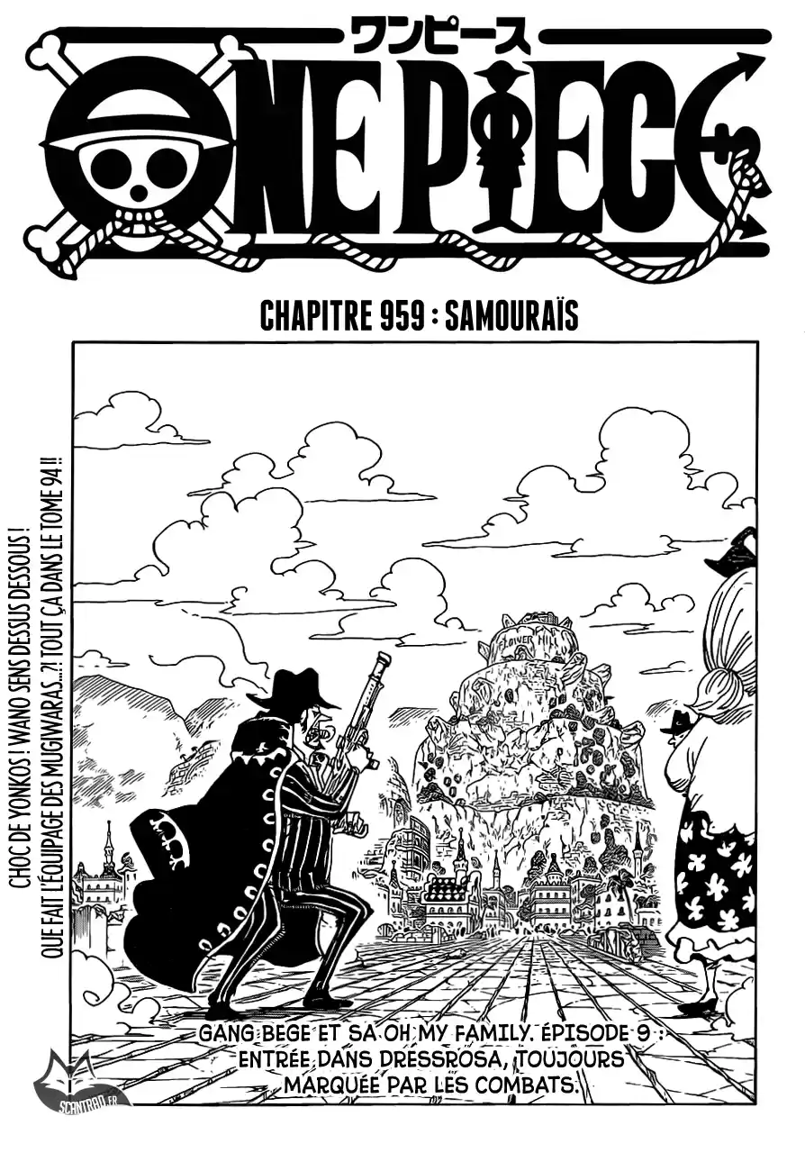 Samouraïs