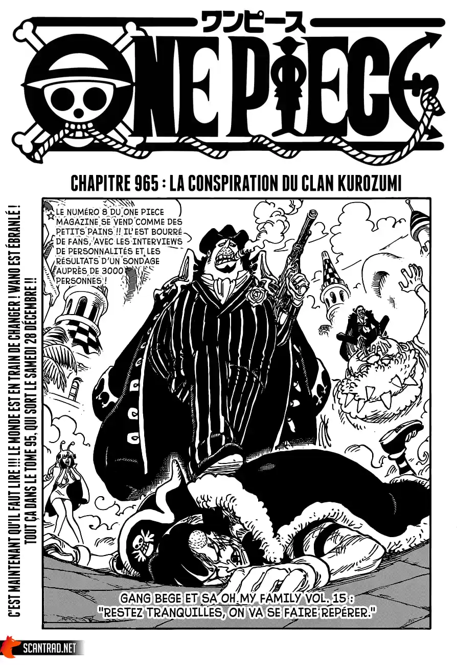Le complot du clan Kurozumi