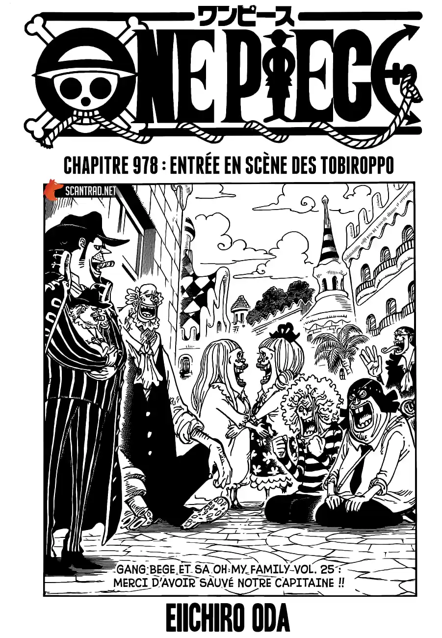 Les Tobi Roppo entrent en scène