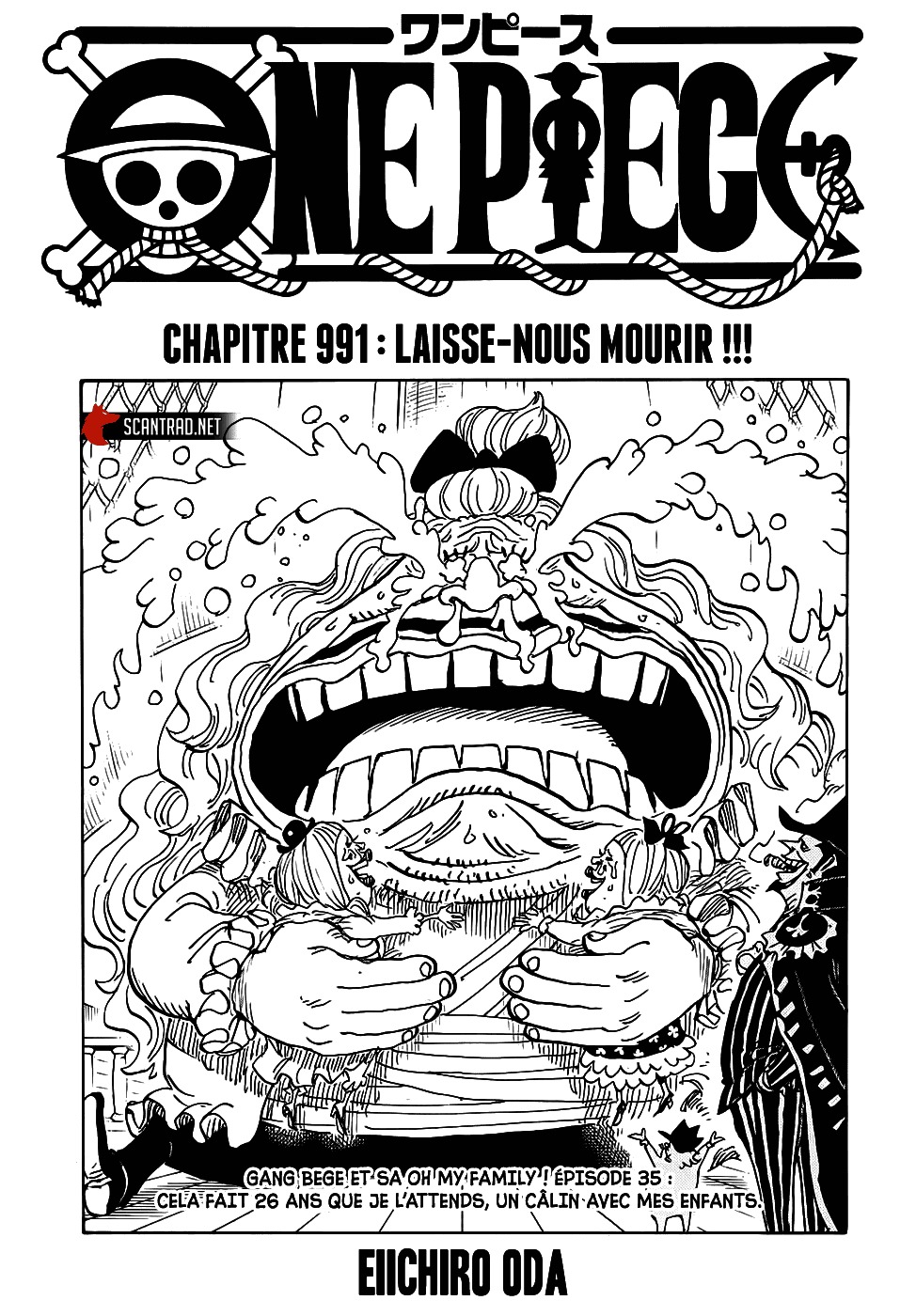 Laisse-nous le rejoindre !!