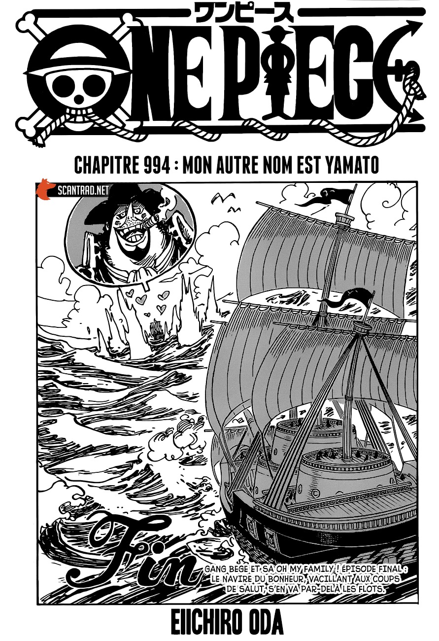 Mon autre nom est Yamato